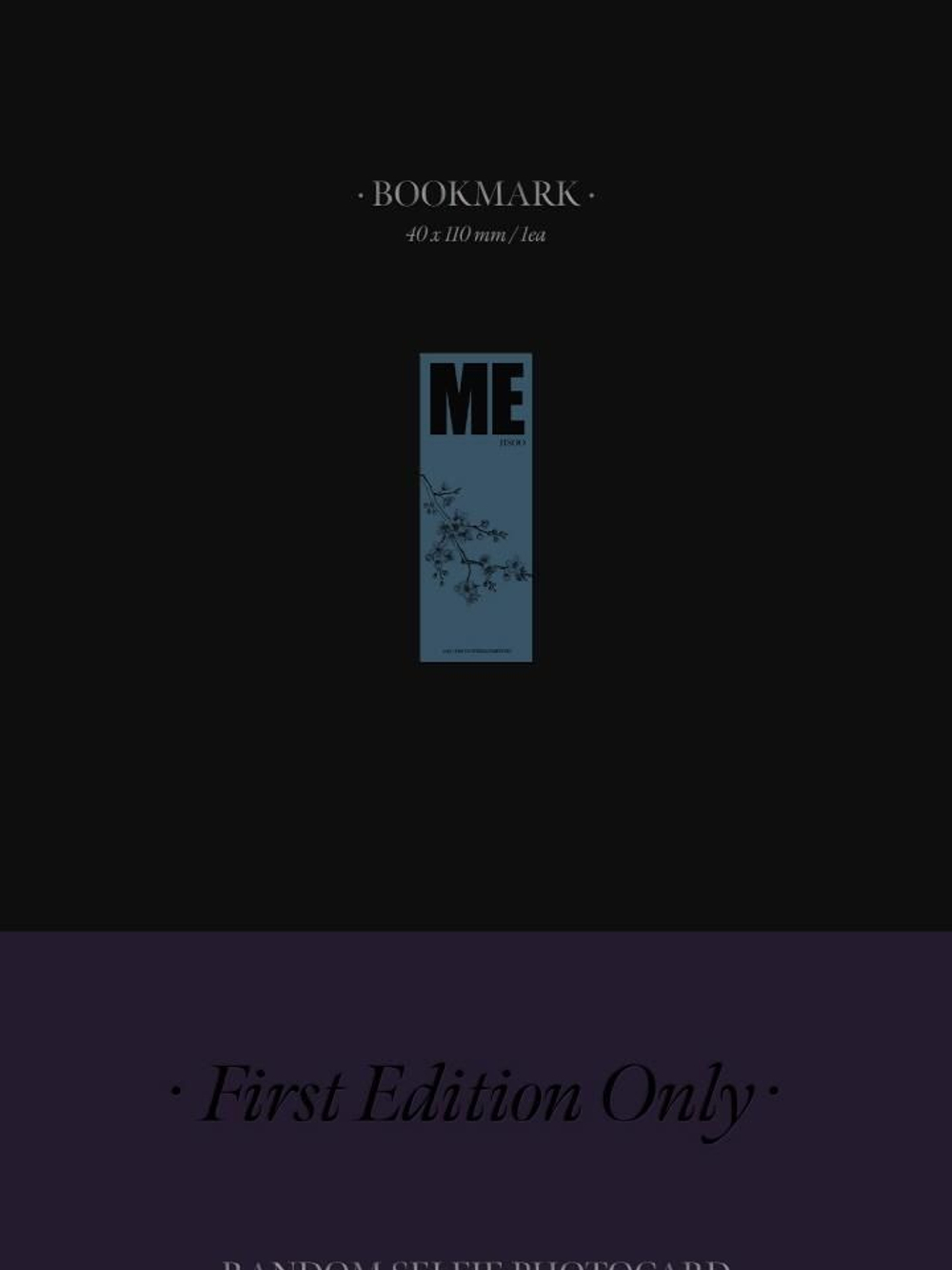 Альбом JISOO - ME JISOO 1st Single Album RANDOM Version