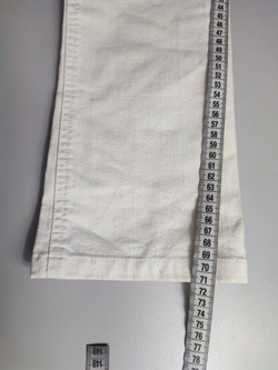 Джинсы RTF летние 44 размер