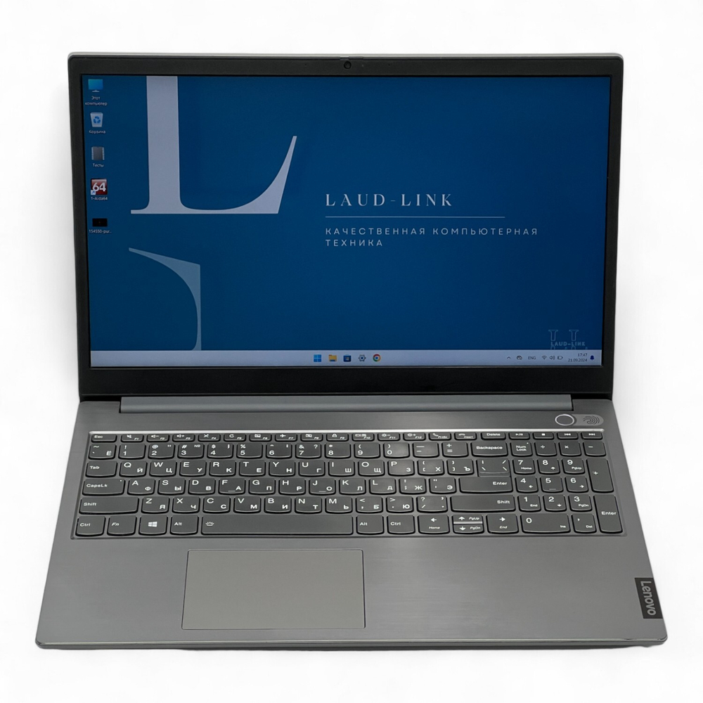 ThinkBook 15 IIL
