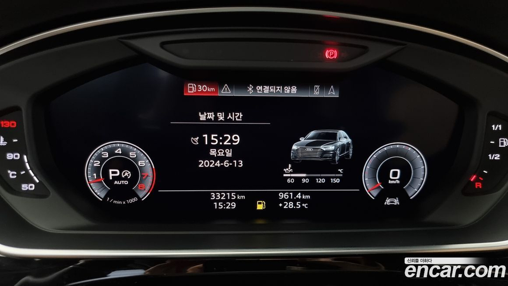 Audi A8 (D5) 55 TFSI Quattro LWB (12.2020)