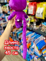Мягкая игрушка Улыбающиеся Твари Зверята Cat Nap Кот Дрема