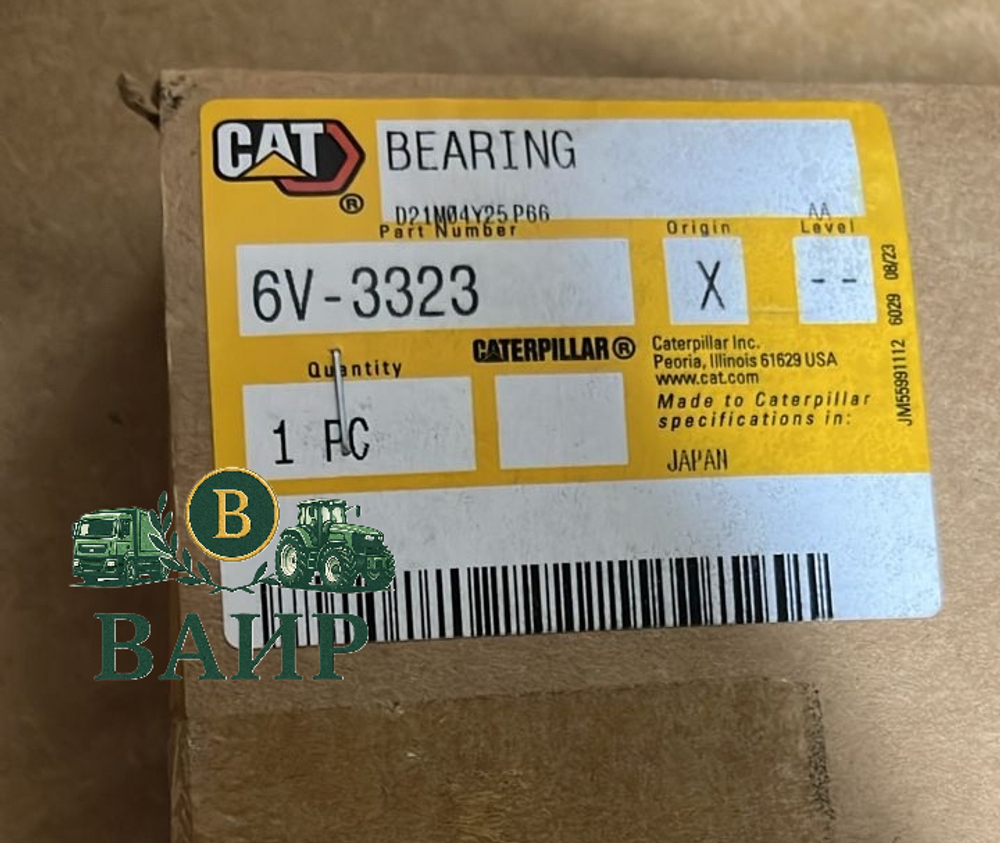 Шариковый подшипник 6V-3323 Caterpillar