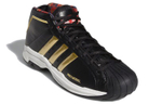 Кроссовки Adidas Pro Model 2G - Cny