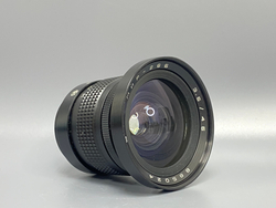 Мир-26Б 3.5/45mm Киев