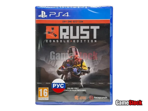 PS4 Rust Day One Edition (Требуется PS Plus)(Новый, Русские субтитры, CUSA-14307)