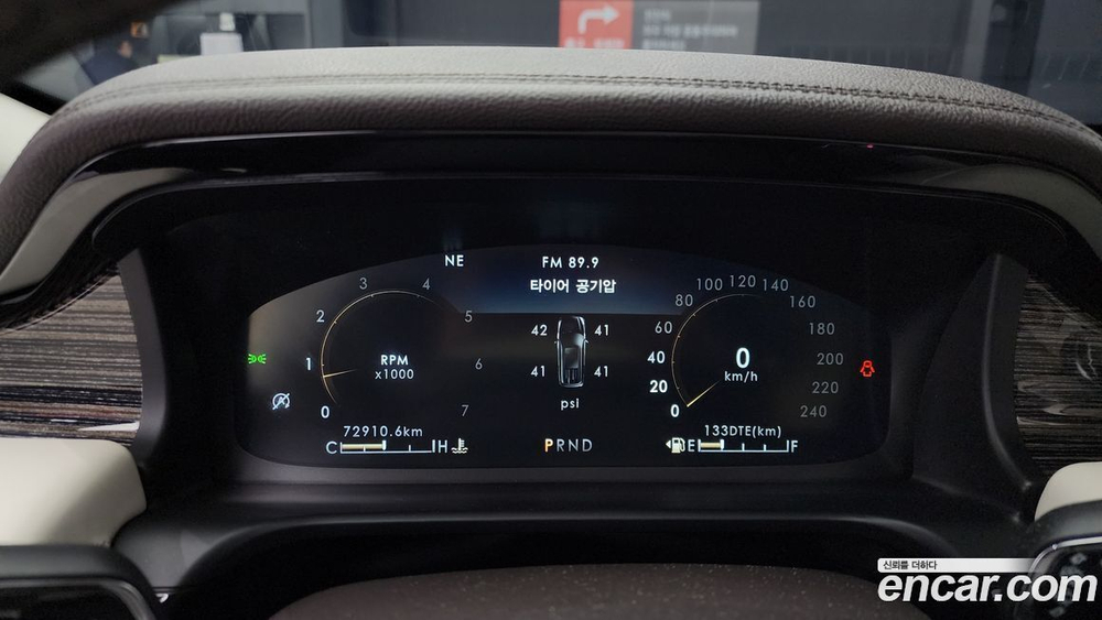 Lincoln Aviator 2 Generation 3.0 Black Label AWD (09.2020)