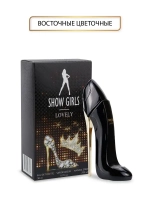 Туалетная вода для женщин "SHOW GIRLS LOVELY" (туфли) 30мл Россия