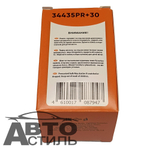 Автолампа H4 24V 75/70W Р45t Автосвет +30% PREMIUM #34435PR+30