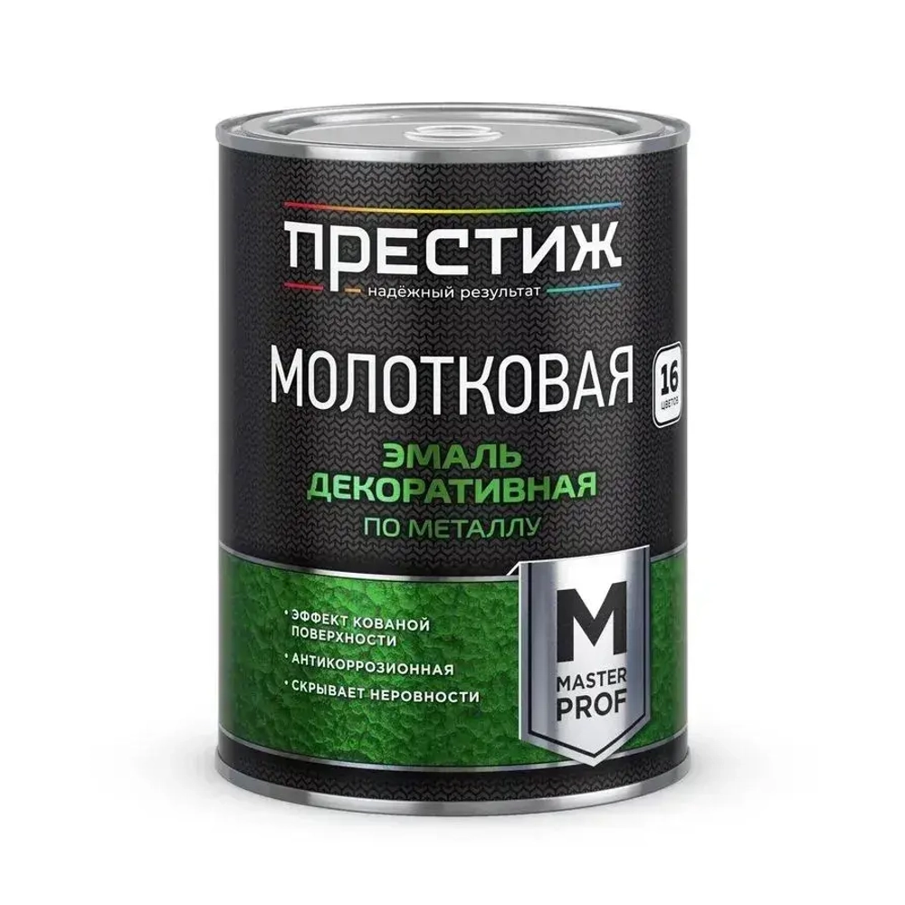 Эмаль декоративная по металлу молотковая 3 в 1, глянцевая, серебристо-зеленая 0,8 л