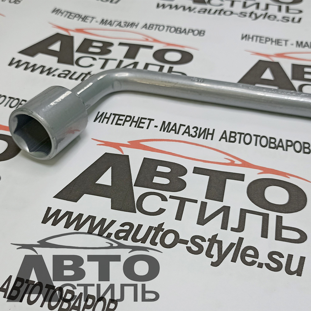 Ключ балонный 21мм МАЯКАВТО™ Г-обр с лопаткой 68121