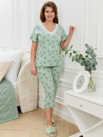Пижама Канна-2 Виотекс ЗЕЛЁНЫЙ