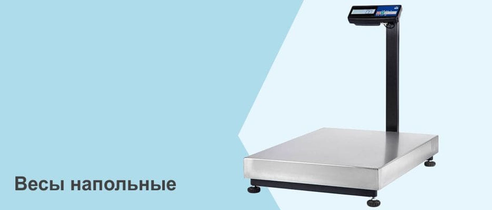 Слайдер Блок 2