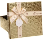 Коробка подарочная «Текстура» 21*21*8,5 см, шампань