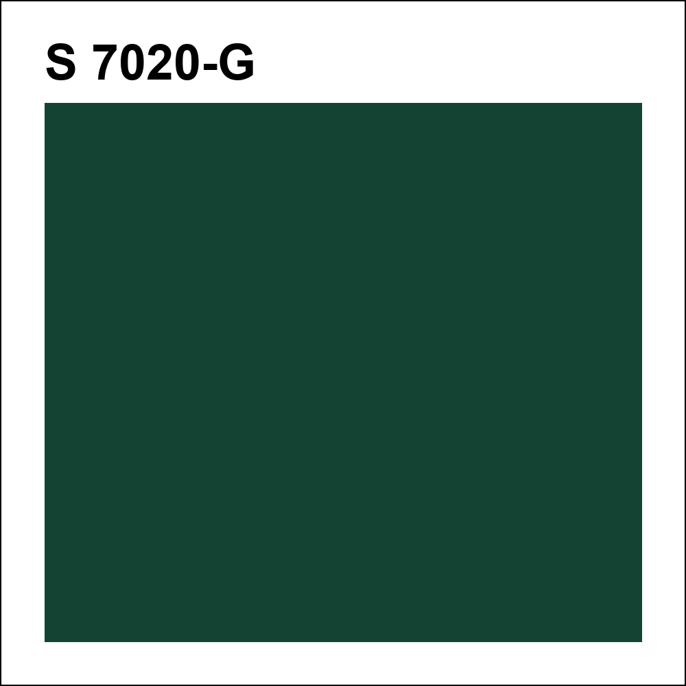 S 7020-G за кг