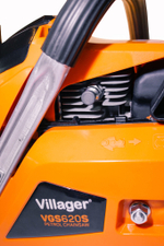 Бензиновая цепная пила VGS 620 S