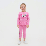 Легинсы "Пинки пай", My Little Pony, р. 86-92 (KAFTAN)