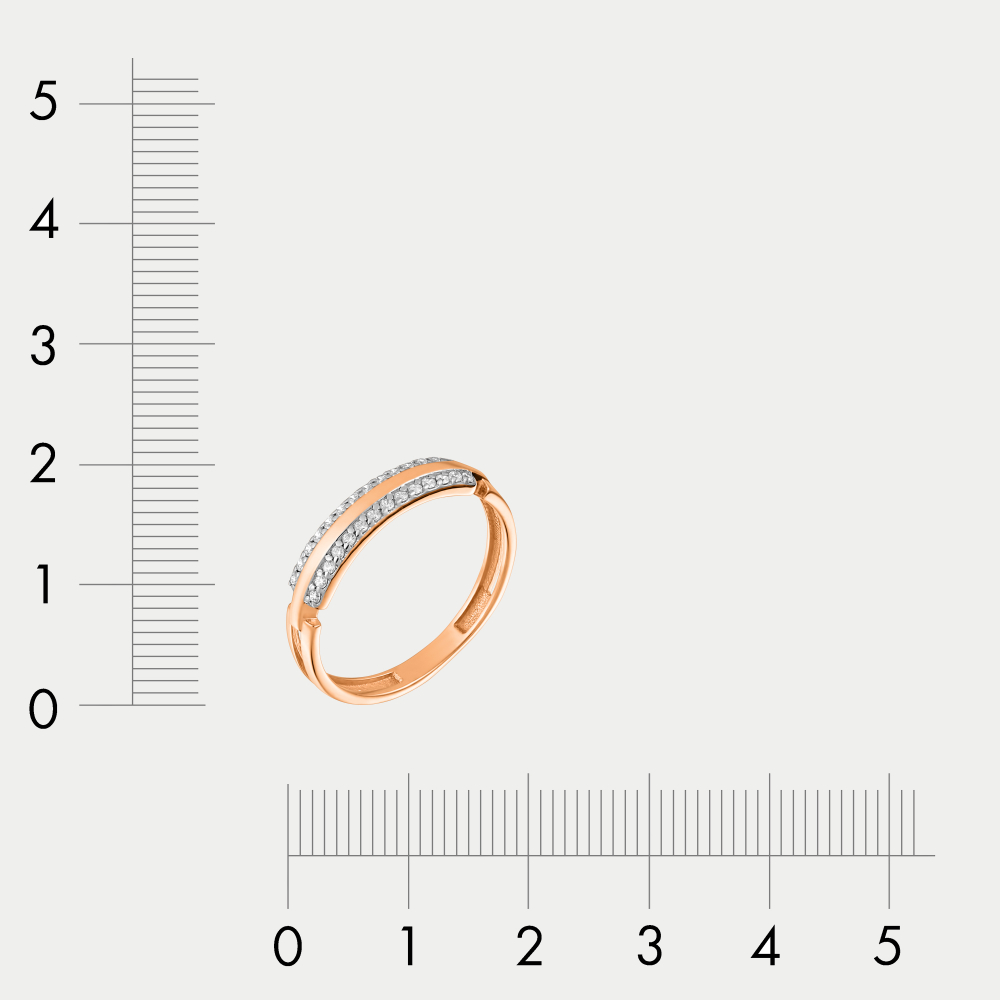 Кольцо для женщин из розового золота 585 пробы с фианитами (арт. 70235600)
