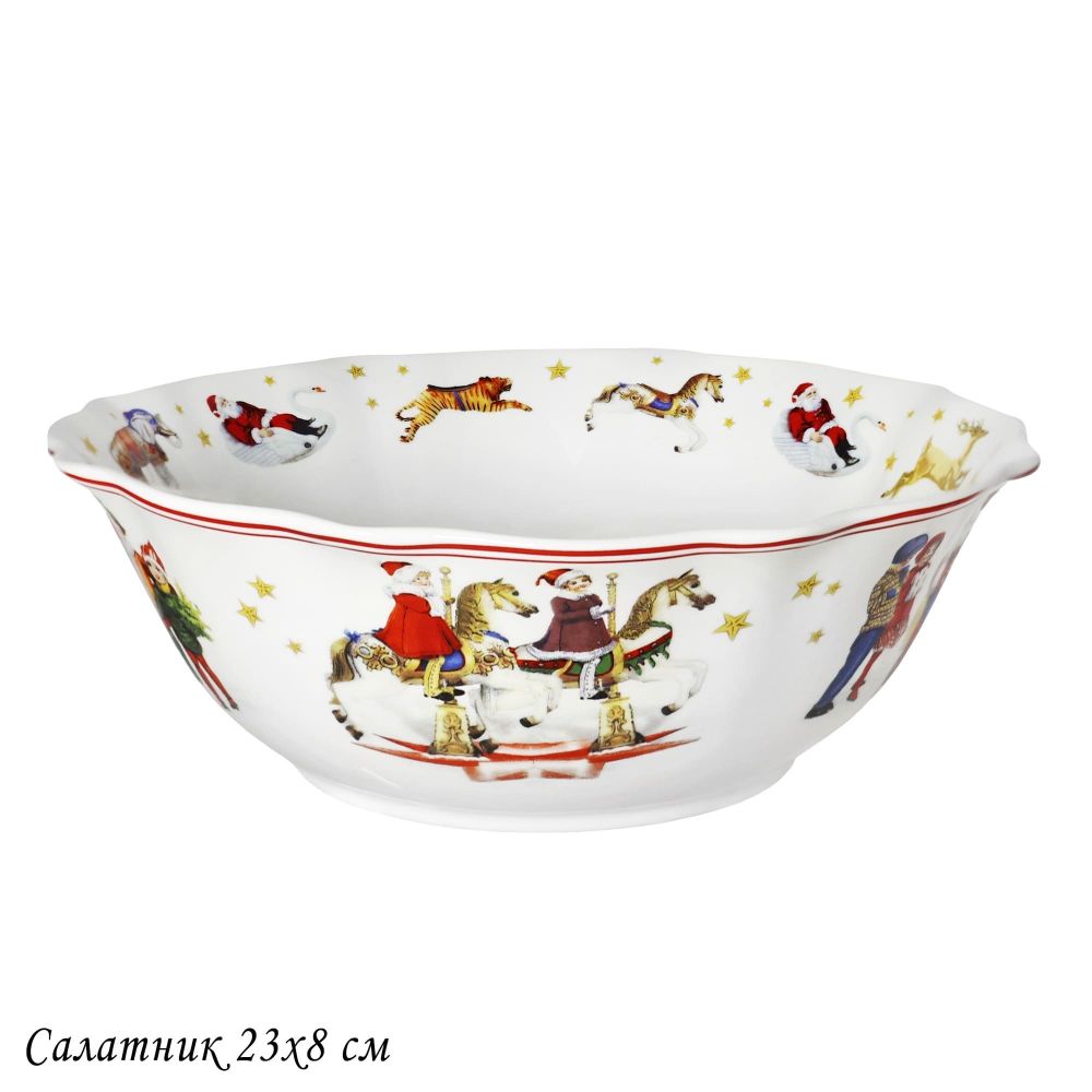Lenardi 305-176 Салатник 23сх8м НОВЫЙ ГОД в под.уп.(х18)Фарфор