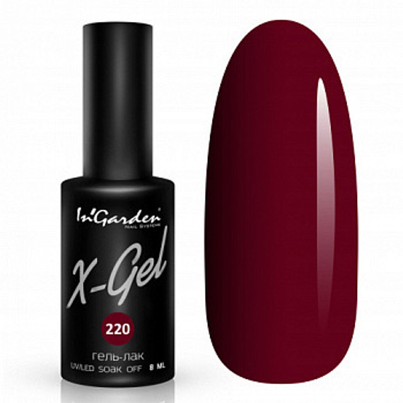 Гель-лак X-Gel N°220, 8 мл