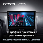 Teyes CC3 10.2" для Toyota Vios 2013-2020