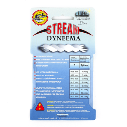 Плетенка Stream Dyneema (0.06мм/4кг)