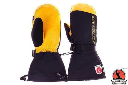 Варежки HIGASHI Snowmobile XXL