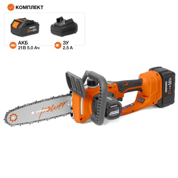 Аккумуляторная пила Daewoo DACS 2021Li SET (c АКБ и ЗУ, в кейсе)
