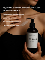 Крем RED FLAG 300 мл