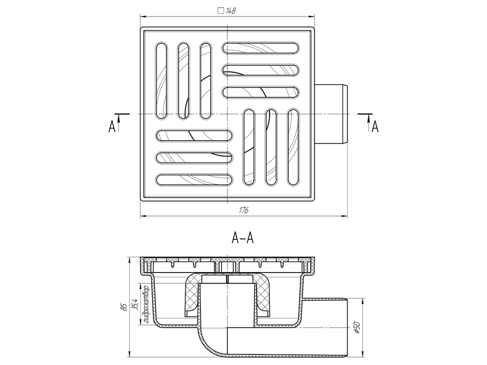 ТРАП ГОР/ВЫПУСК 50 ПЛАСТИК РЕШЕТКОЙ 150Х150 ТА5110
