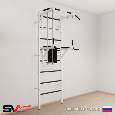 Шведская стенка Sv Sport усиленная 673 (Турник стандарт/Брусья/Трапеция)