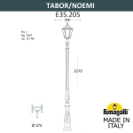 Парковый светильник Fumagalli TABOR/NOEMI E35.205.000.AXH27