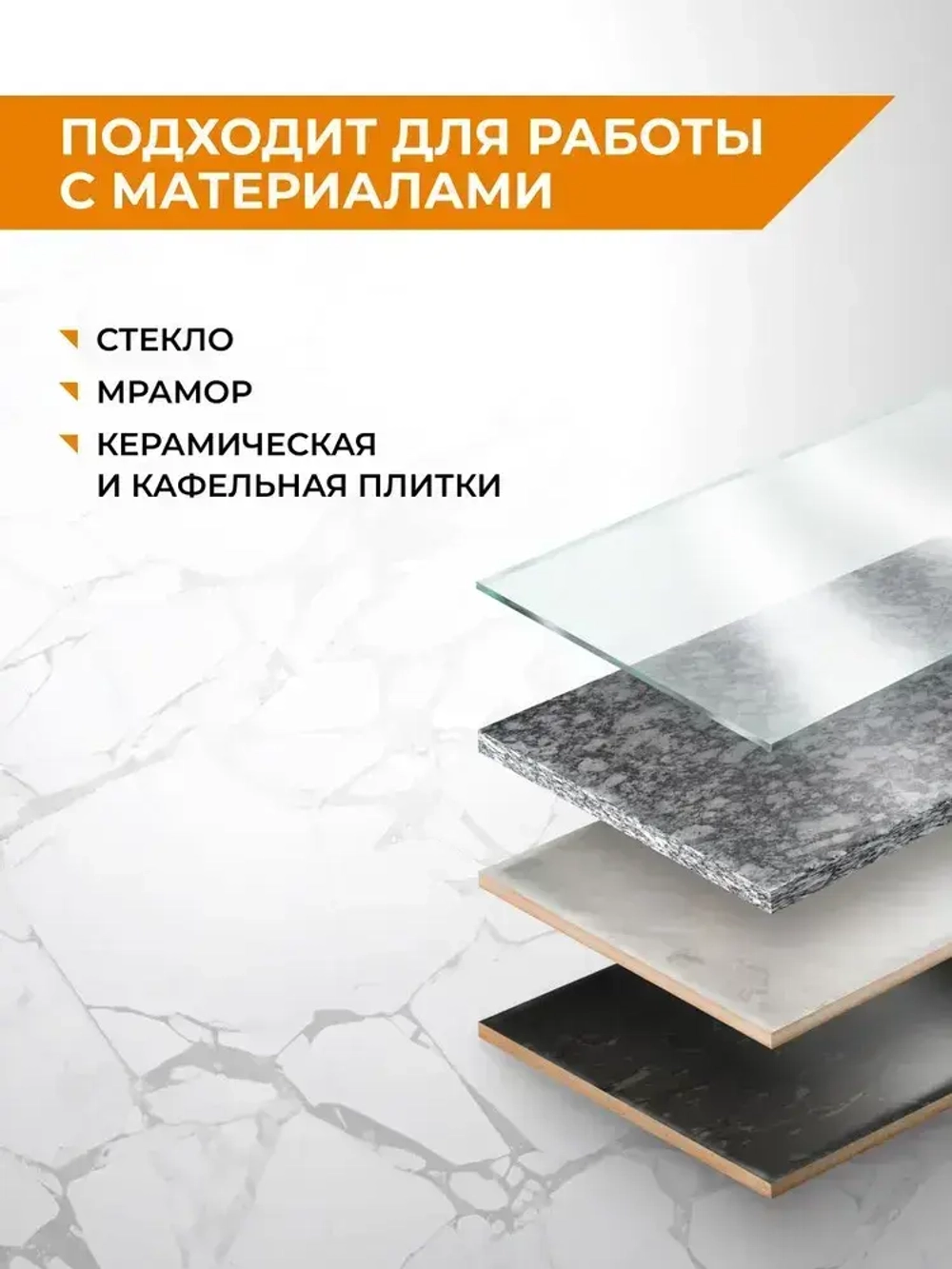 Набор сверл по стеклу и керамике 4 мм 5 мм 6 мм 8 мм 10 мм Quadro-X HEX 5 шт RAGE by VIRA