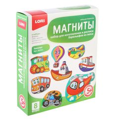 Maqnitli Gips Fiqurlar Lori "Транспорт"