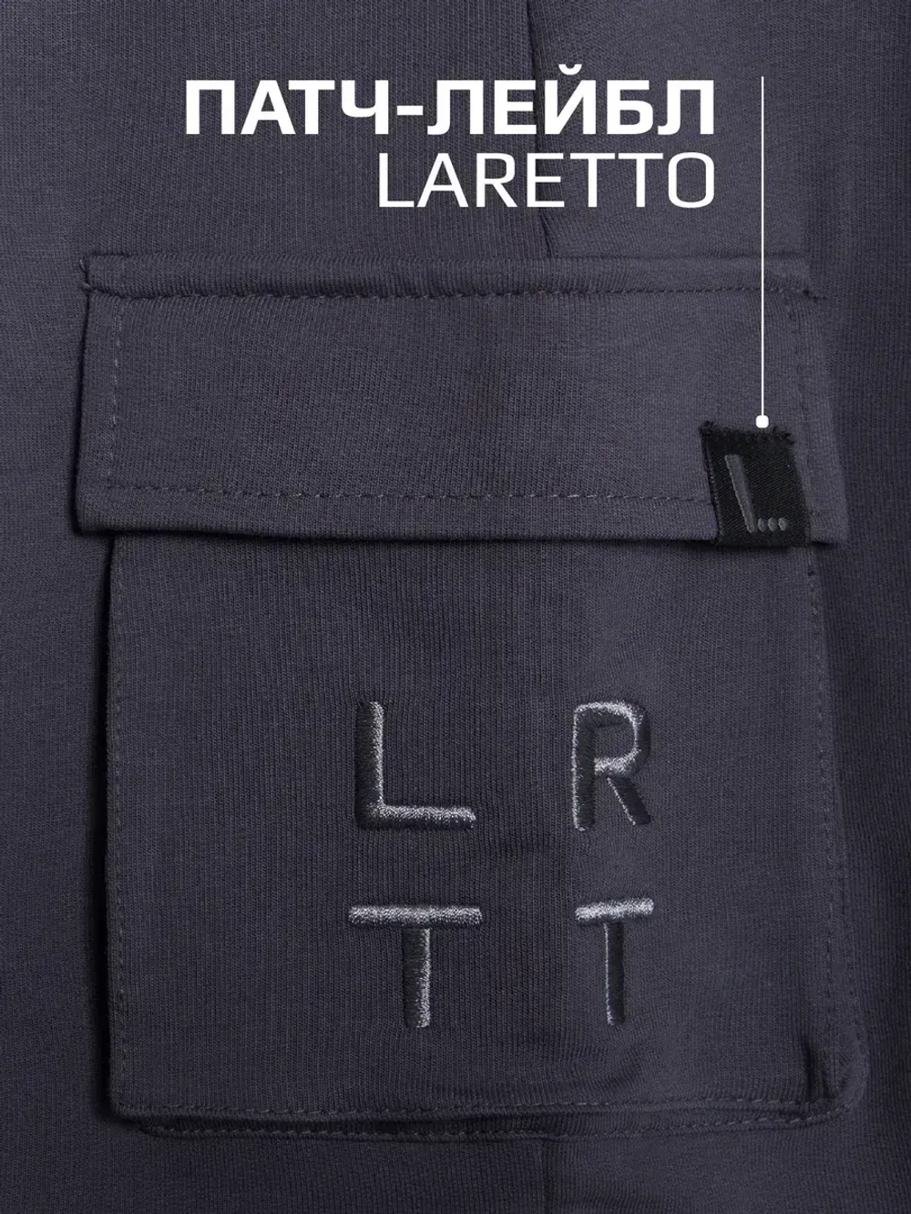 Спортивный костюм для девочки в школу