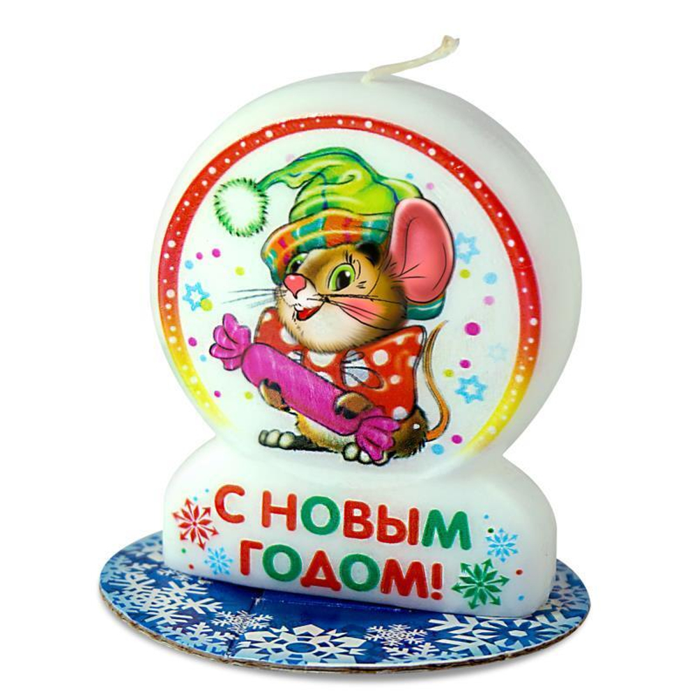 Свеча-круг "С новым годом" 2405