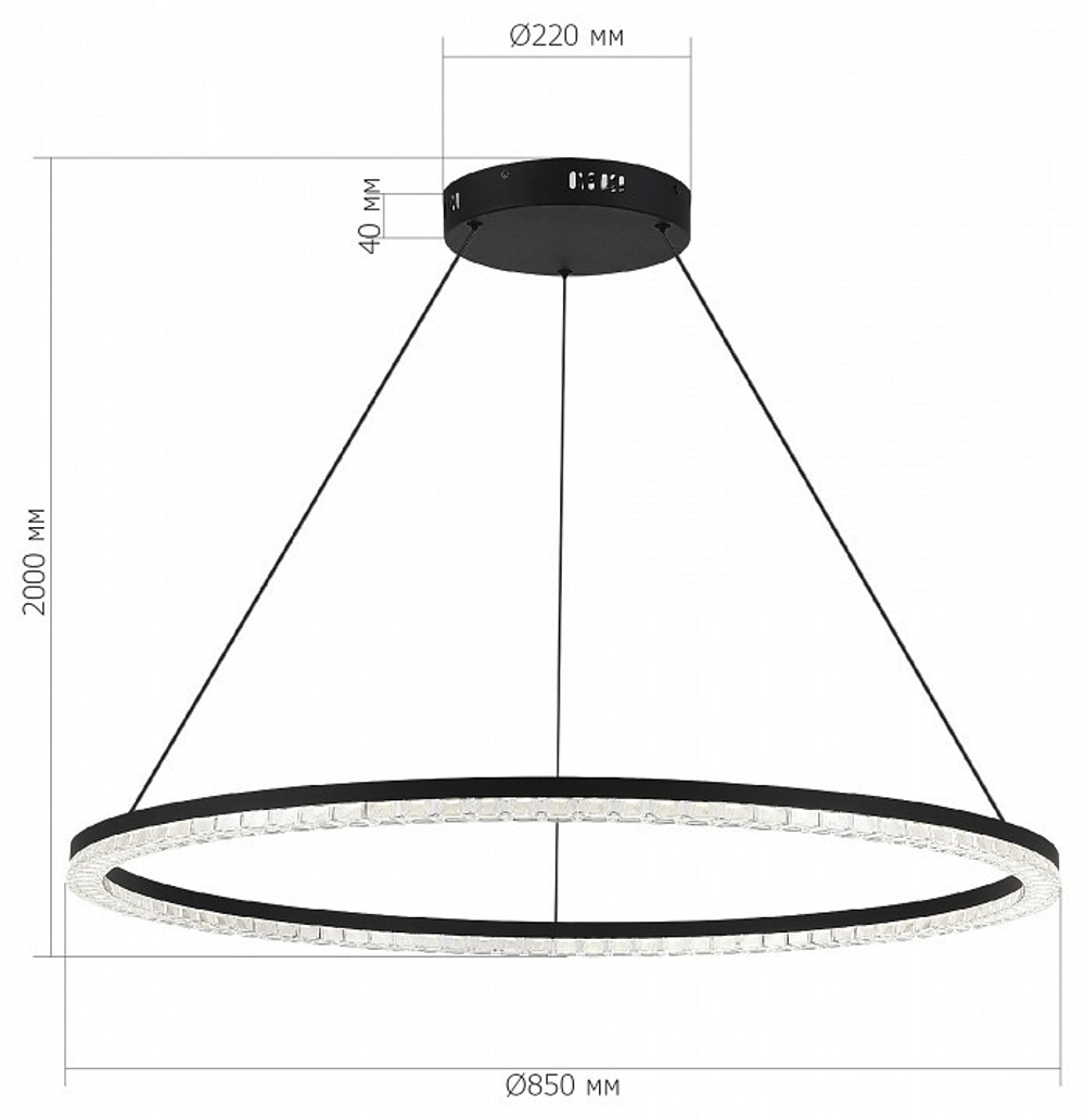 Подвесной светильник ST-Luce EUCLIDICS SL1018.413.01