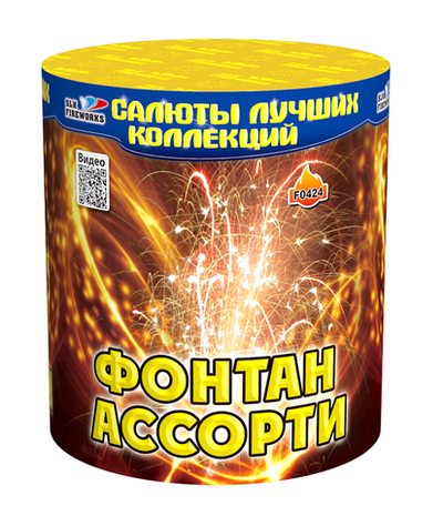 Фейерверк, фонтан Ассорти