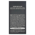 LAGOM, Крем для рук Egosphere, 30 мл (1,01 жидк. Унции)