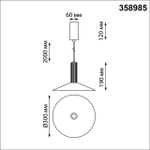 358985 OVER NT22 328 бронза светлая/черный Светильник светодиодный накладной, провод 2м IP20 LED 4000K 15W 220V ALBA