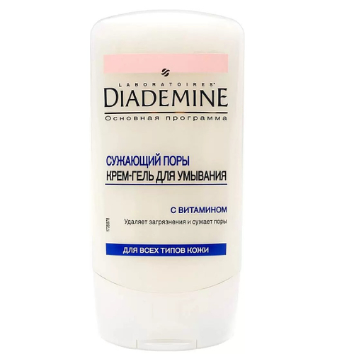 ДИАДЕМИН Основная Программа Гель д/умывания 150мл Восстанавливающий Сужающий поры