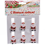 Прищепки декоративные «Сказочный Дед Мороз» 3 см (набор 6 шт)