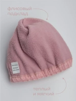 Шапка для девочки зимняя и снуд