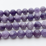 Бусины Лепидолит, диаметр 8,5-8,6 мм, цена за 11 шт (1/4 нити)