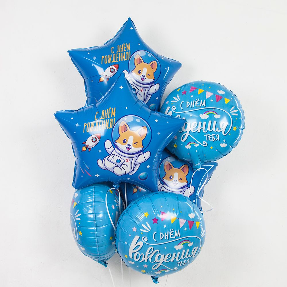 Шар (18"/46 см) Круг, С Днем Рождения, тебя (облака), Голубой, 1 шт. в упак.