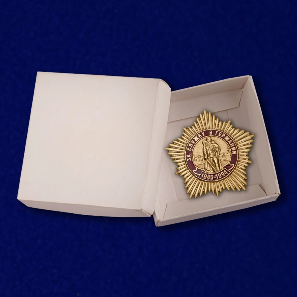 Нагрудный знак "За службу в Германии"