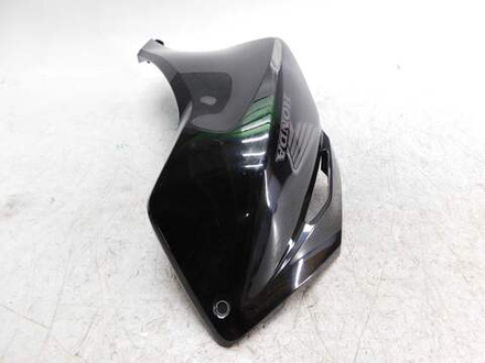 Пластик боковой правый Honda NC750S RC70 64201-MGS-D100
