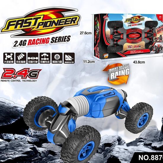 Машинка перевертыш Fast Pioneer