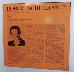 Винтажная виниловая пластинка LP Robert Schumann Шуманн, Warsaw National Philharmonic Orchestra Symphony No. 3 In E Flat Major Op. 97 Rhenish (Польша 1980)