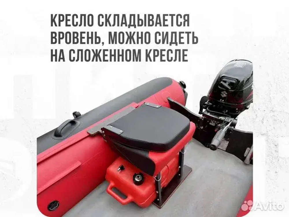 Комплект Мягкое кресло Кокпит c формованным ППУ и рамой с занижением из стали черного цвета, красно-черный/винил