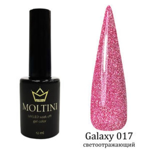 Гель-лак Moltini Galaxy 017, 12 ml